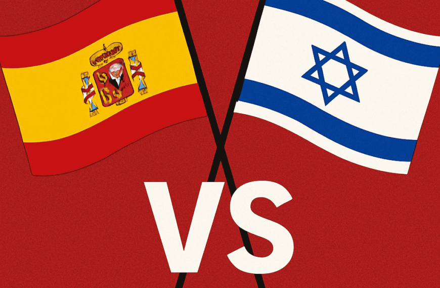 España e Israel